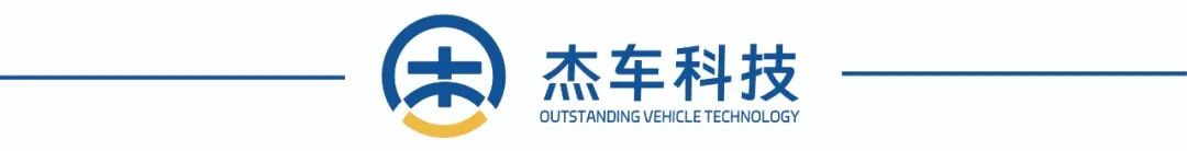 9月公共充电桩环比增加6.6万台