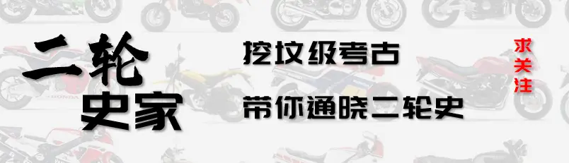 二轮考古学：本田CBR600编年史5-无奈停产